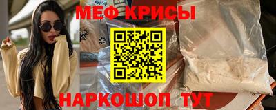стаф Бугуруслан