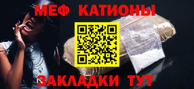 гидра Кумертау