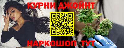 мяу мяу мука Будённовск