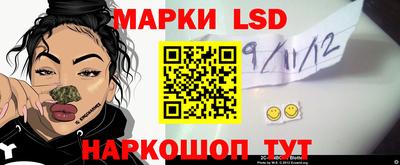 стаф Бугуруслан