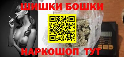 мяу мяу мука Будённовск