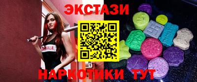 стаф Бугуруслан