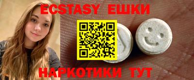 стаф Бугуруслан