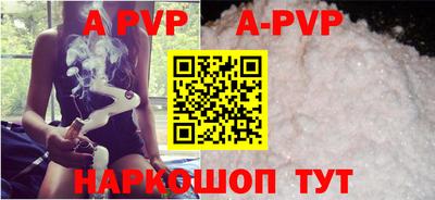 МДПВ Кунгур
