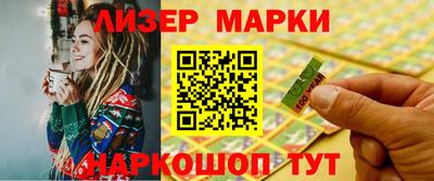 стаф Бугуруслан