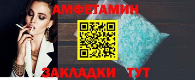 стаф Бугуруслан