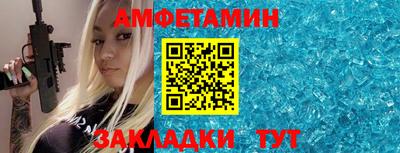 стаф Бугуруслан